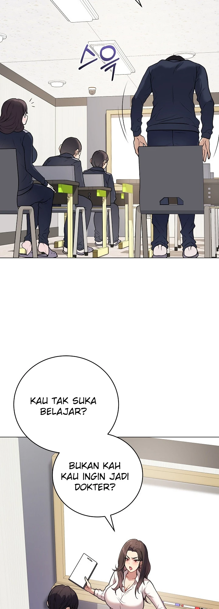 Signed, Sealed, Mistaken - Page 19